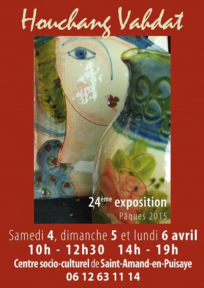 Grs Puisaye : Exposition Claire Capron & Houchang Vahdat