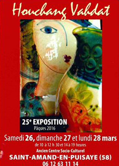 Grs Puisaye : Exposition Claire Capron & Houchang Vahdat